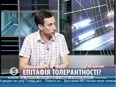 Портников и странные рассуждения интеллигента Портников и странные рассуждения интеллигента