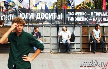Калашников Януковича Калашников Януковича