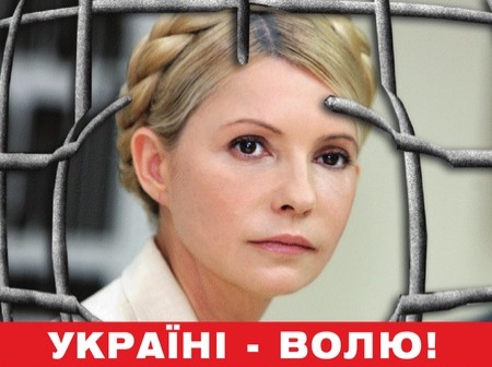 Игрушки Президента Игрушки Президента