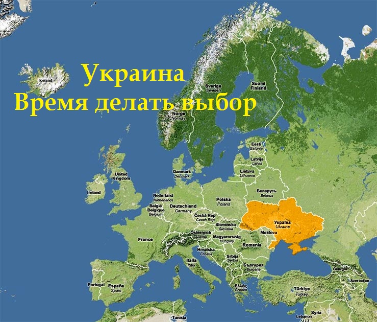 Вождь абсолютной альтернативы Вождь абсолютной альтернативы