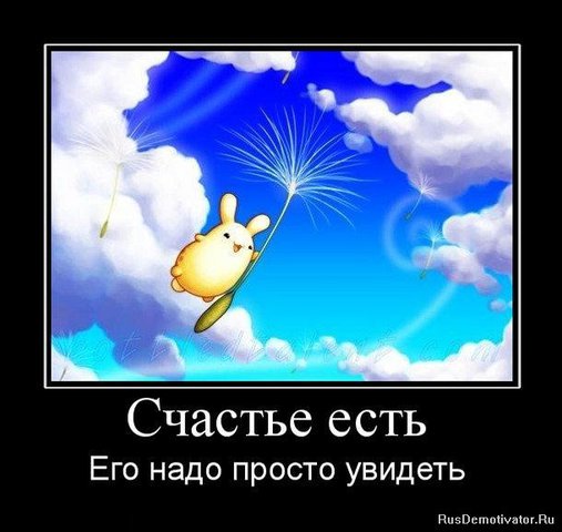 Советы богатого папы. Говорите о будущем Советы богатого папы. Говорите о будущем