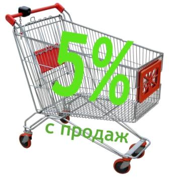 Банки и кредитование без налогов Банки и кредитование без налогов