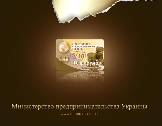 57 тысяч долларов 57 тысяч долларов