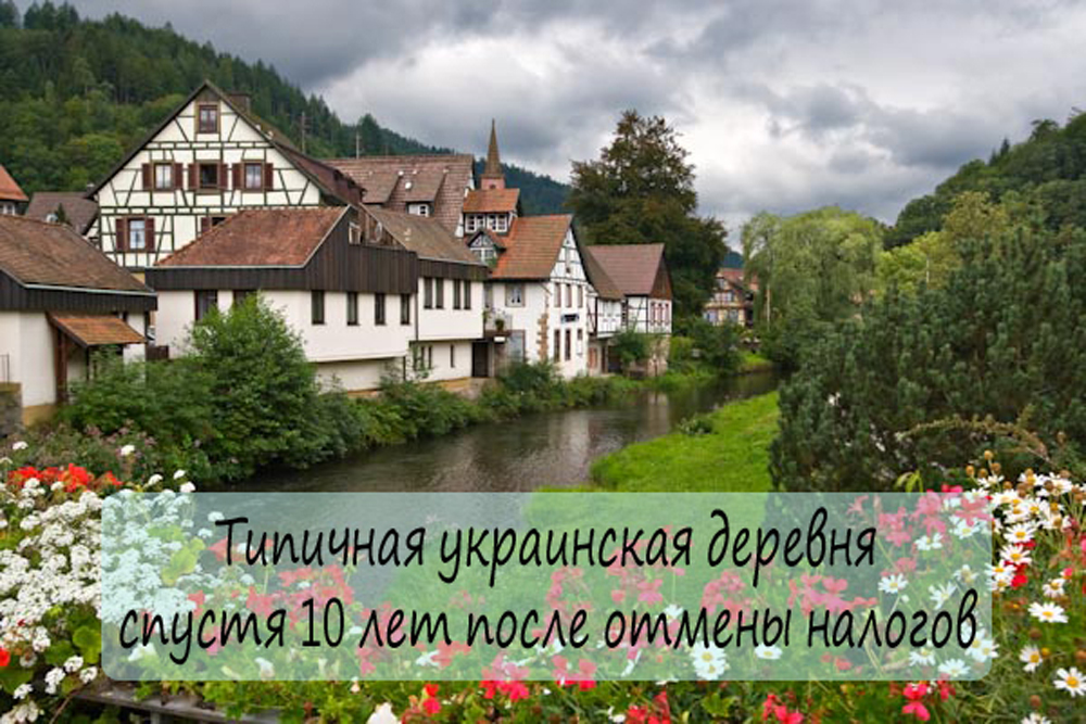 Швейцарский Цуг Швейцарский Цуг