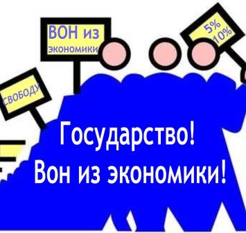 Есть ли у Украины право тратить деньги? Есть ли у Украины право тратить деньги?
