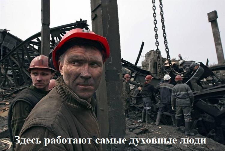 А не пошли бы вы со своей духовностью? А не пошли бы вы со своей духовностью?