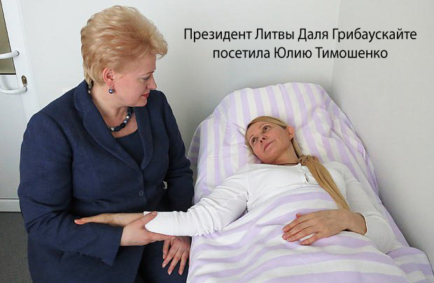 Европейский поцелуй в попу Европейский поцелуй в попу