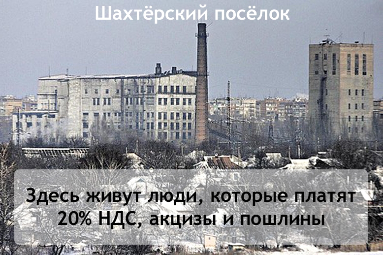 Заколдованный народ Украины Заколдованный народ Украины