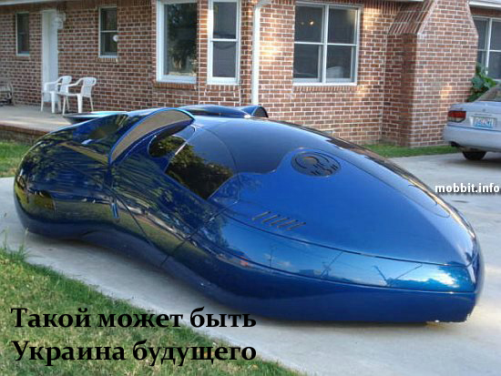 Новая вселенная Новая вселенная