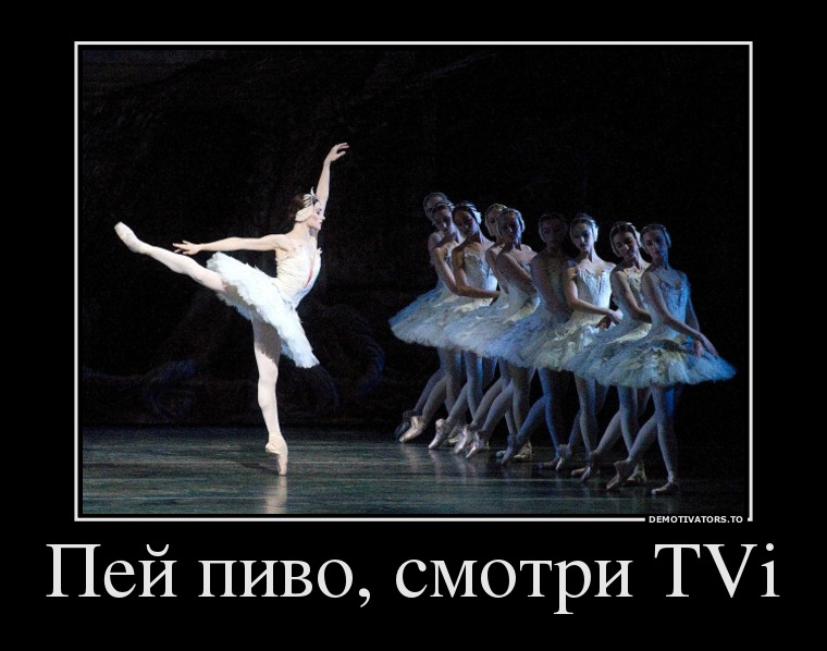 Хихикающий бунт Хихикающий бунт