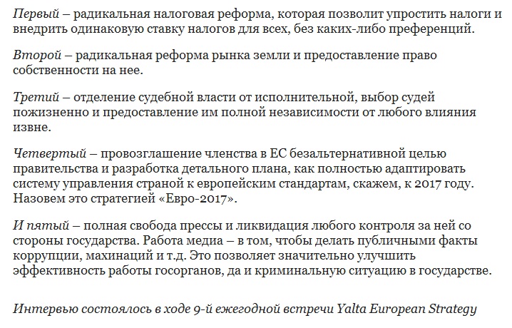 Гарвардский профессор за 5/10 Гарвардский профессор за 5/10