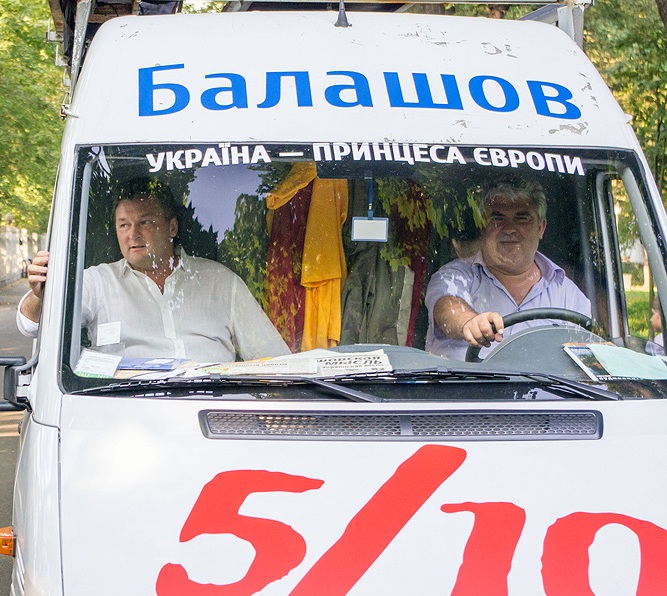 Слова благодарности Слова благодарности
