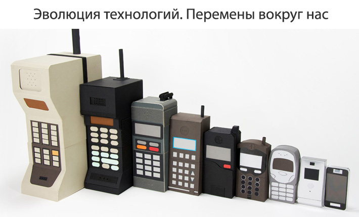 Большой застой Большой застой