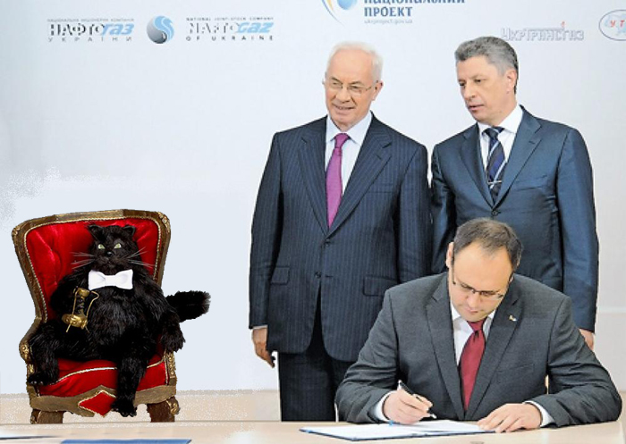 Проделки Воланда Проделки Воланда