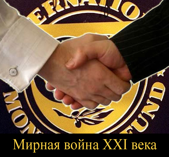 Конкурировать невыгодно Конкурировать невыгодно