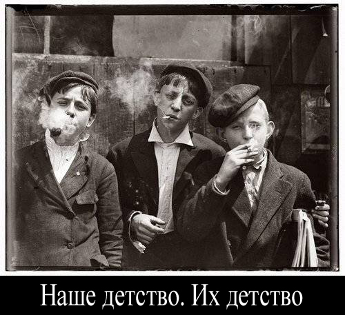 Тимошенко и Янукович. Потерянное поколение Тимошенко и Янукович. Потерянное поколение