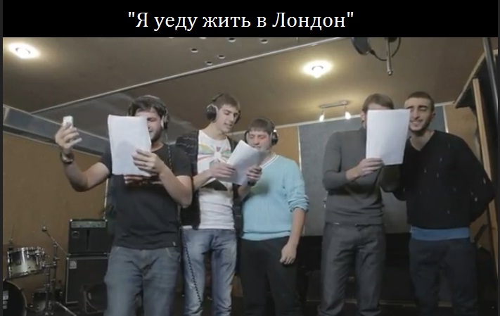 Массовый саботаж Массовый саботаж