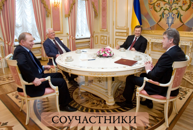 Тимошенко и культ личностей Тимошенко и культ личностей