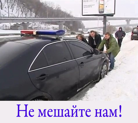 Освобождение Освобождение