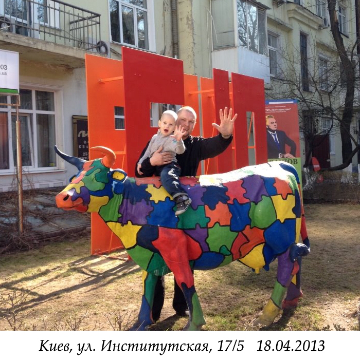 Налоговая революция Налоговая революция