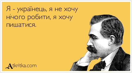 Гомофобия и ксенофобия – симптомы бедности Гомофобия и ксенофобия – симптомы бедности